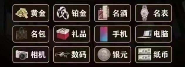 钦州市灵山回收烟酒