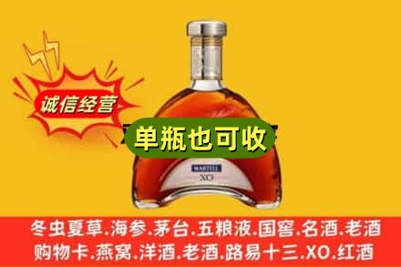 钦州市灵山诚信回收拱桥